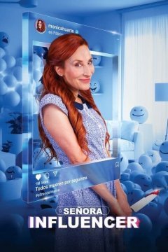 Сеньора инфлюенсер