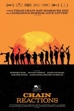 Цепные реакции