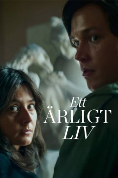 Честная жизнь