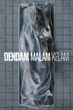 Месть из темноты