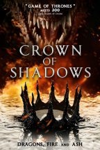 Корона теней