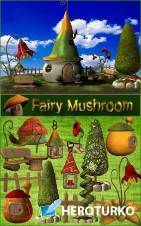  - - Fairy Mushroom