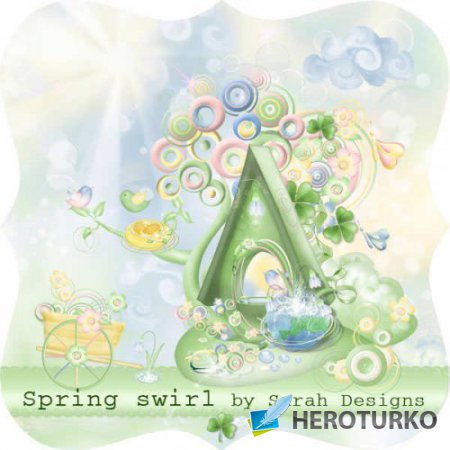  - - Spring Swirl