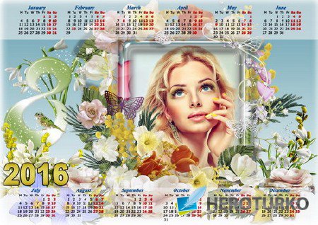 Праздничный календарь с рамкой для фото - Нежность цветов