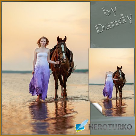 Шаблон для девушки - Босиком по воде с конем