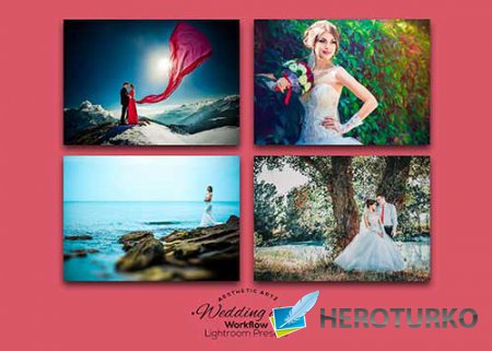 Пресеты для Adobe Photoshop Lightroom - День свадьбы