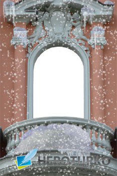 Рамка Портрет в зимнем окне
