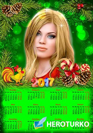 Календарь на 2017 год на зеленом фоне c петухом