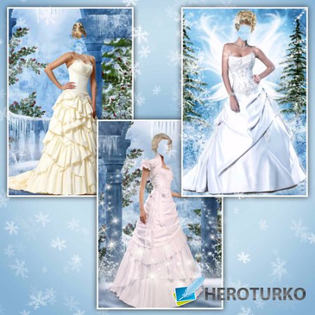 Женские шаблоны для фотошопа – Бальные платья на зимнем фоне