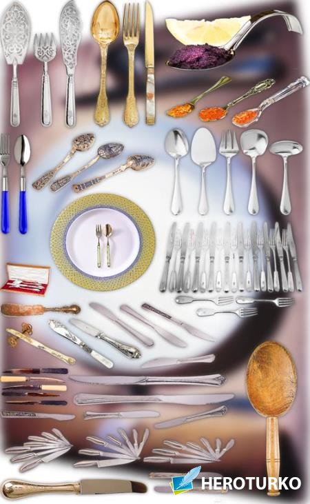 Коллекция Png клипартов - Вилки, ложки, ножи